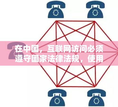 在中国，互联网访问必须遵守国家法律法规，使用非法手段（如翻墙）访问境外网站是违法的。因此，所谓的免费翻墙加速器是不合法的，我们无法推荐或提供此类服务