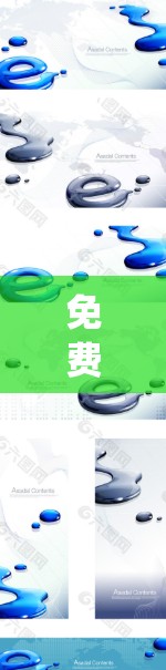 免费的全系统加速器，技术陷阱还是真实福利？——一个通信工程师的深度解析