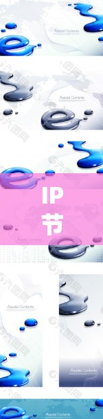 IP节点资源平台是一个综合性的网络管理工具,旨在帮助企业有效管理和监控网络中的IP地址和相关资源。以下是对该平台的详细分析和总结 IP节点资源平台是一个综合性的网络管理工具,旨在帮助企业有效管理和监控网络中的IP地址和相关资源。以下是对该平台的详细分析和总结