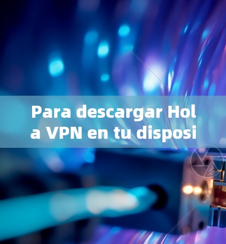 Para descargar Hola VPN en tu dispositivo móvil con sistema iOS iPhone o iPad)sigue estos pasos: