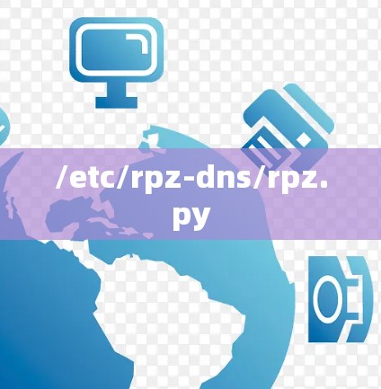/etc/rpz-dns/rpz.py /etc/rpz-dns/rpz.py